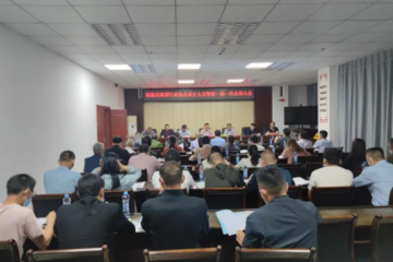 赣州市南康区成立殡葬行业协会