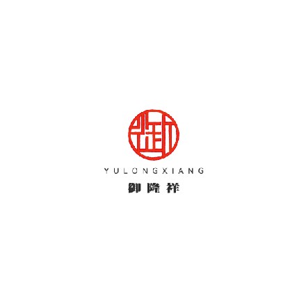 御隆祥寿服有限公司