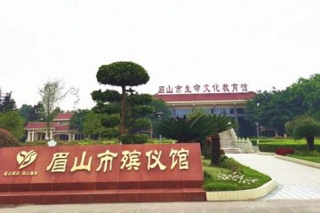 中国社会报：将殡仪馆打造成生命文化博物馆